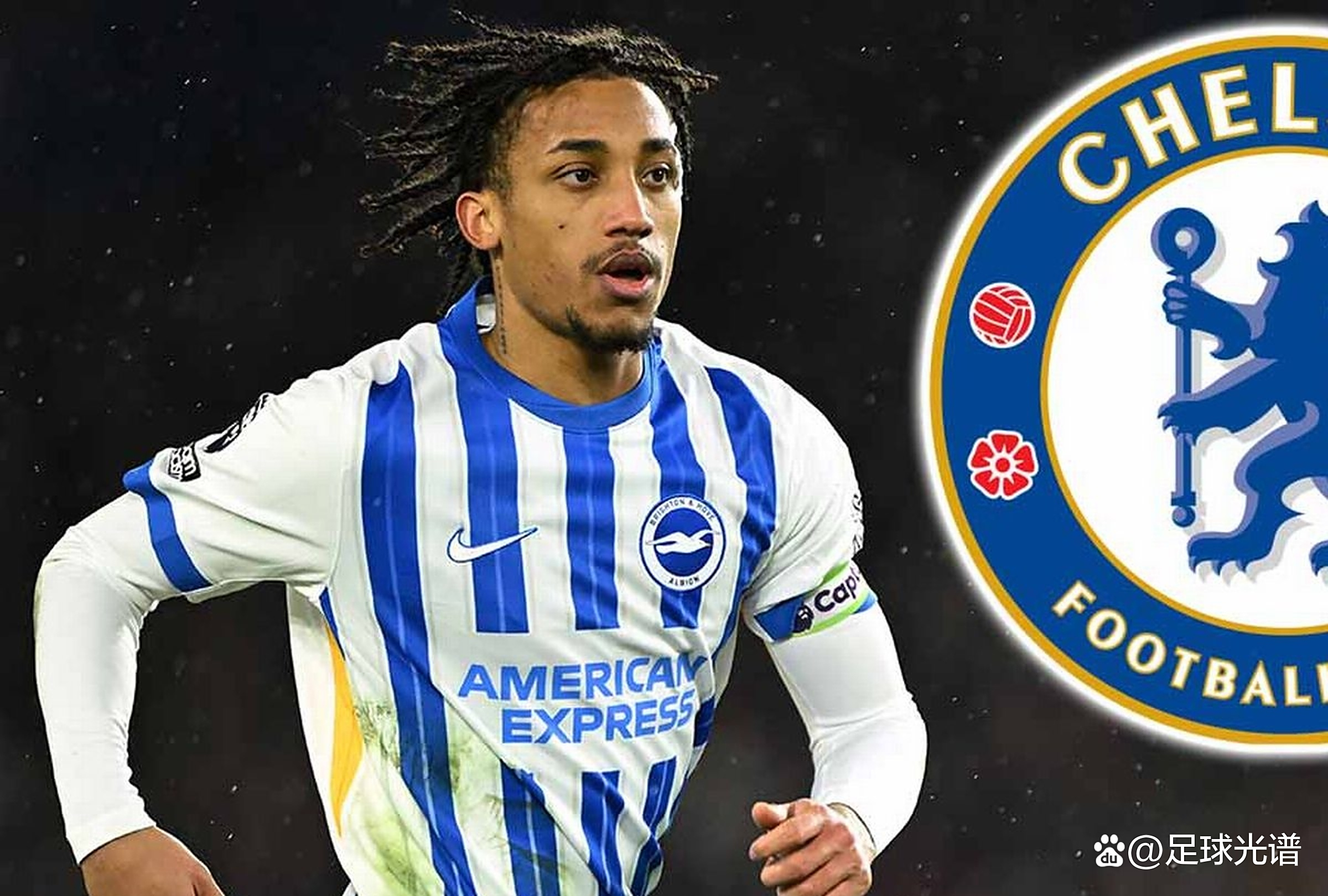 德罗巴赛事官方发布逆转新规，切尔西争议不断！的简单介绍